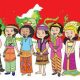 Pengantar Semangat Pagi Ini