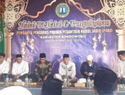 Alumni PP.Nurul Jadid Gelar Halal Bihalal dan Pengukuhan Pembantu Pengurus Pondok Pesantren Nurul Jadid (P4NJ), 