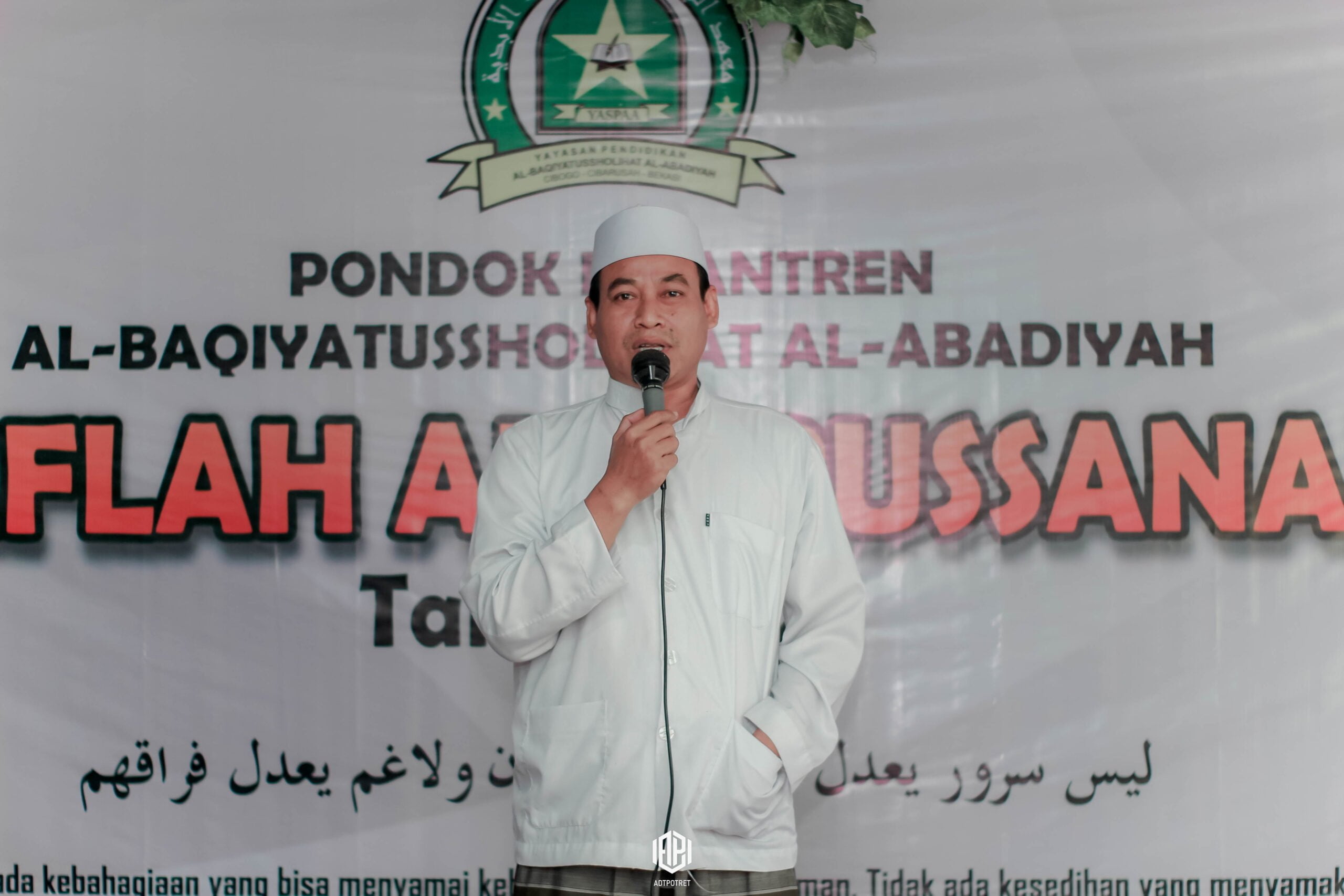 Haflah Akhirussanah, Pesantren Al-abadiyah Jadi Pesantren Terpilih Program Beasiswa Santri