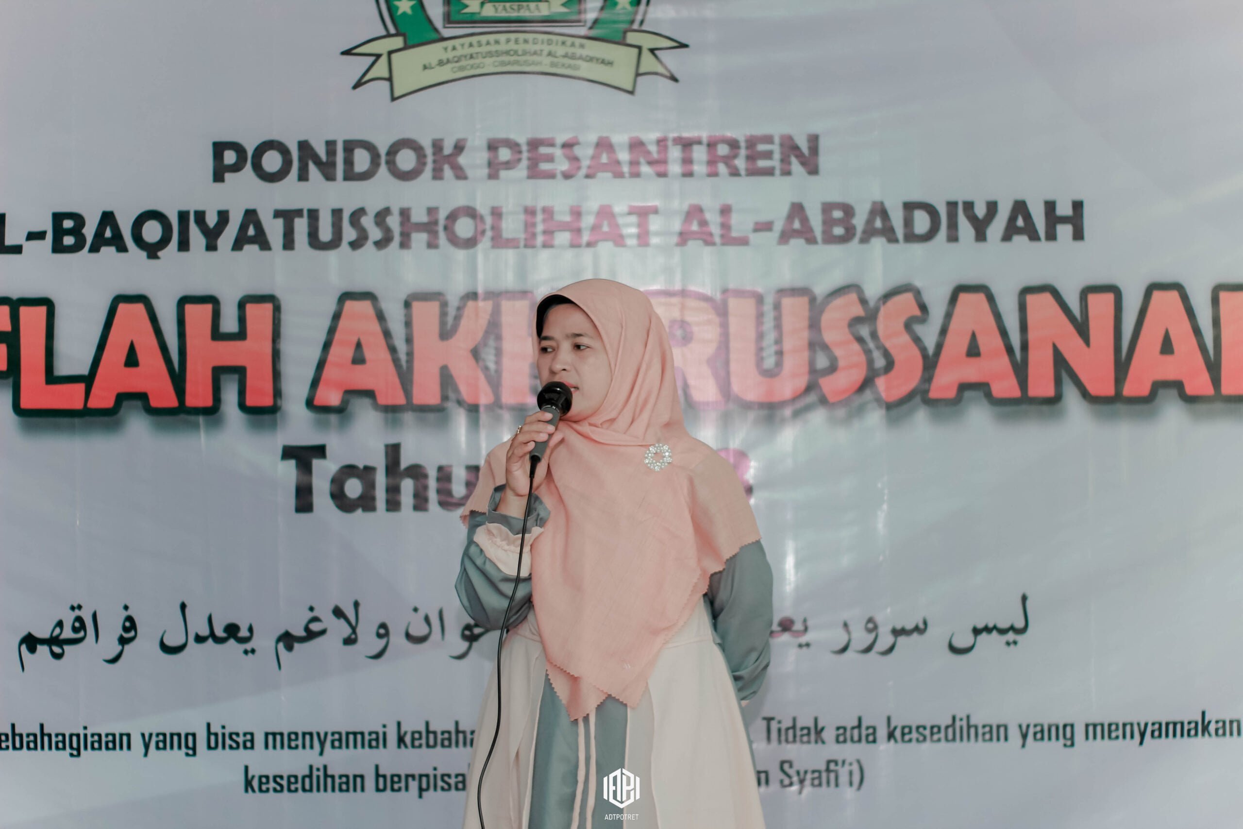 Haflah Akhirussanah, Pesantren Al-abadiyah Jadi Pesantren Terpilih Program Beasiswa Santri