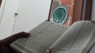 5 Dalil Alquran dan Hadits Fatwa MUI Terkait Penyalahgunaan Narkoba