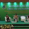 Pimpin Shalawat Asyghil di Kongres Budaya MUI 2023, Menko PMK: Jangan Dikira Orang Muhammadiyah Tak Bisa Shalawat