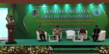 Pimpin Shalawat Asyghil di Kongres Budaya MUI 2023, Menko PMK: Jangan Dikira Orang Muhammadiyah Tak Bisa Shalawat