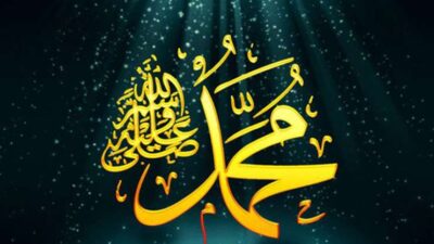 3 Gaya Berpakaian Nabi dalam as-Syamail al-Muhammadiyyah