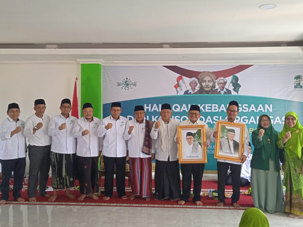 PWNU Jabar Apresiasi PCNU Kabupaten Bekasi Kembangkan Pendidikan dan Koperasi