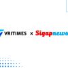 VRITIMES dan SigapNews.co.id Berkolaborasi Dukung Startup dan UMKM