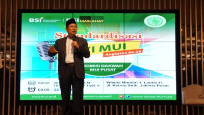 Ketua MUI Ajak Masyarakat untuk tidak Golput pada Pemilu 2024