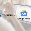 VRITIMES Indonesia Kini Tersedia di Google News