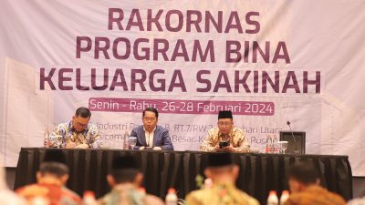 Dirjen Bimas Islam: Bukan Cuma Tempat Menikah, KUA Pusat Layanan Keagamaan