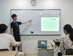 Mendekatkan Mimpi Anda ke Jepang: Belajar Bahasa Jepang dengan guru Native bilingual di NihonGo!