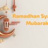 Materi Khutbah Jumat Singkat: Manyambut Ramadhan Syahrun Mubarak