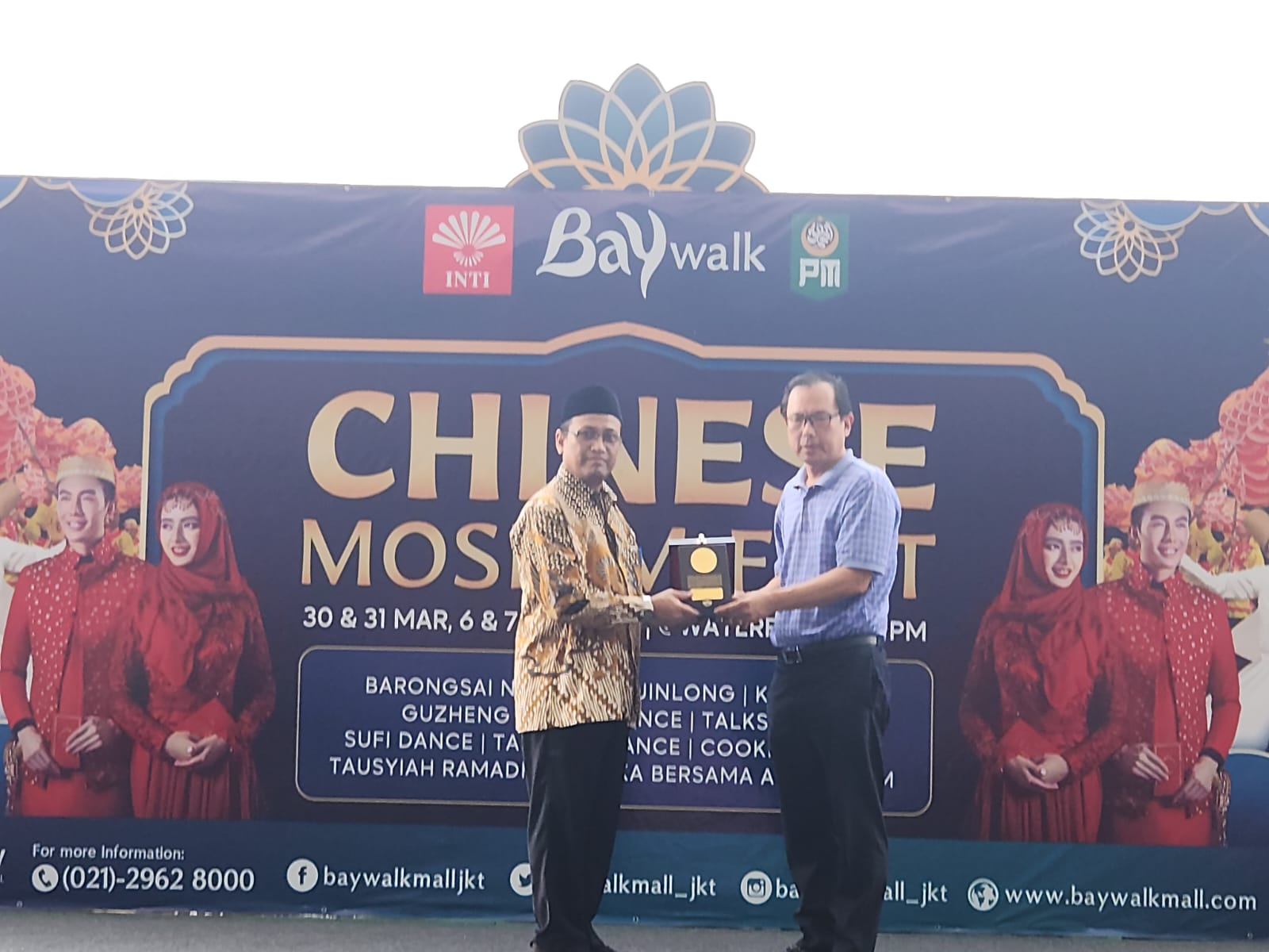 Festival Muslim China, Kemenag Ajak Tionghoa Perkuat Kerukunan Umat