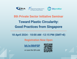 Registration Open for Webinar on Private Sector Initiatives to Reduce Marine Plastics   “Toward Plastic Circularity: Good Practices from Singapore”