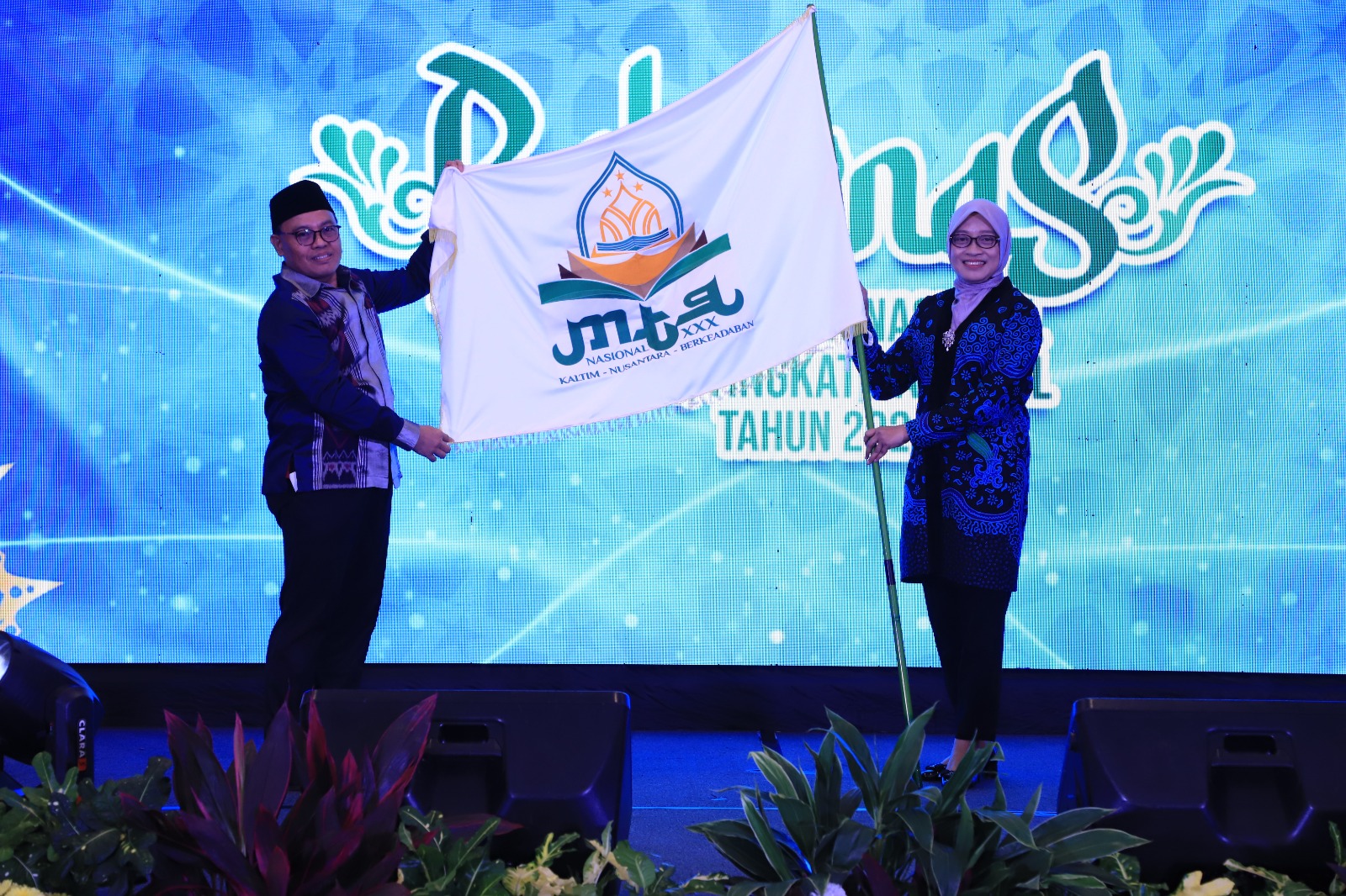 Resmi, Logo MTQ Nasional XXX 2024 Simbol Keislaman Nusantara dan Kolaborasi Nasional