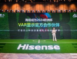 Hisense Resmi Menjadi Official Screen Provider untuk Video Assistant Referee (VAR) UEFA EURO 2024™