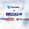 VRITIMES Gandeng Baranewsaceh.co, Radarnews.co.id, dan Agaranews.com dalam Kolaborasi Media Strategis