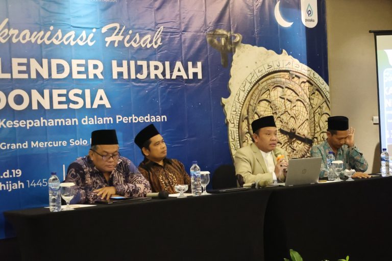 Kalender Hijriah Indonesia Diharap Beri Maslahat bagi Umat