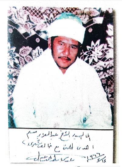 KH. Abdul Aziez Muslim, Perintis Mushabakoh Tilawatil Qur’an (MTQ) Ulama Alquran di Indonesia untuk Internasional