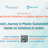 Registration Open for Webinar on Private Sector Initiatives to Reduce Marine Plastics “Brunei's Journey to Plastic Sustainability: Hands-on Initiatives in Action”