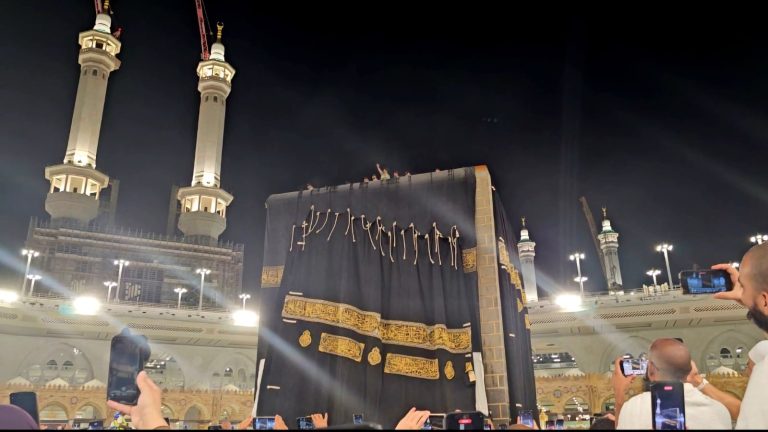 Detik-detik Penggantian Kiswah Ka’bah pada 1 Muharram 1446 H