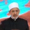 Petuah “Emas” dari Grand Syekh Al Azhar Ahmed Al Tayeb