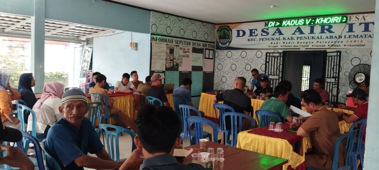 Pemerintah Desa Air Itam Laksanakan Kegiatan Rapat Dalam Rangka Pembentukan Panitia Persiapan Peringatan HUT RI Ke-79