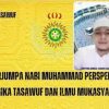 Investigasi Kajian Wisata Ritual, Berjumpa Nabi Muhammad Perspektif Logika Tasawuf dan Ilmu Mukasyafah