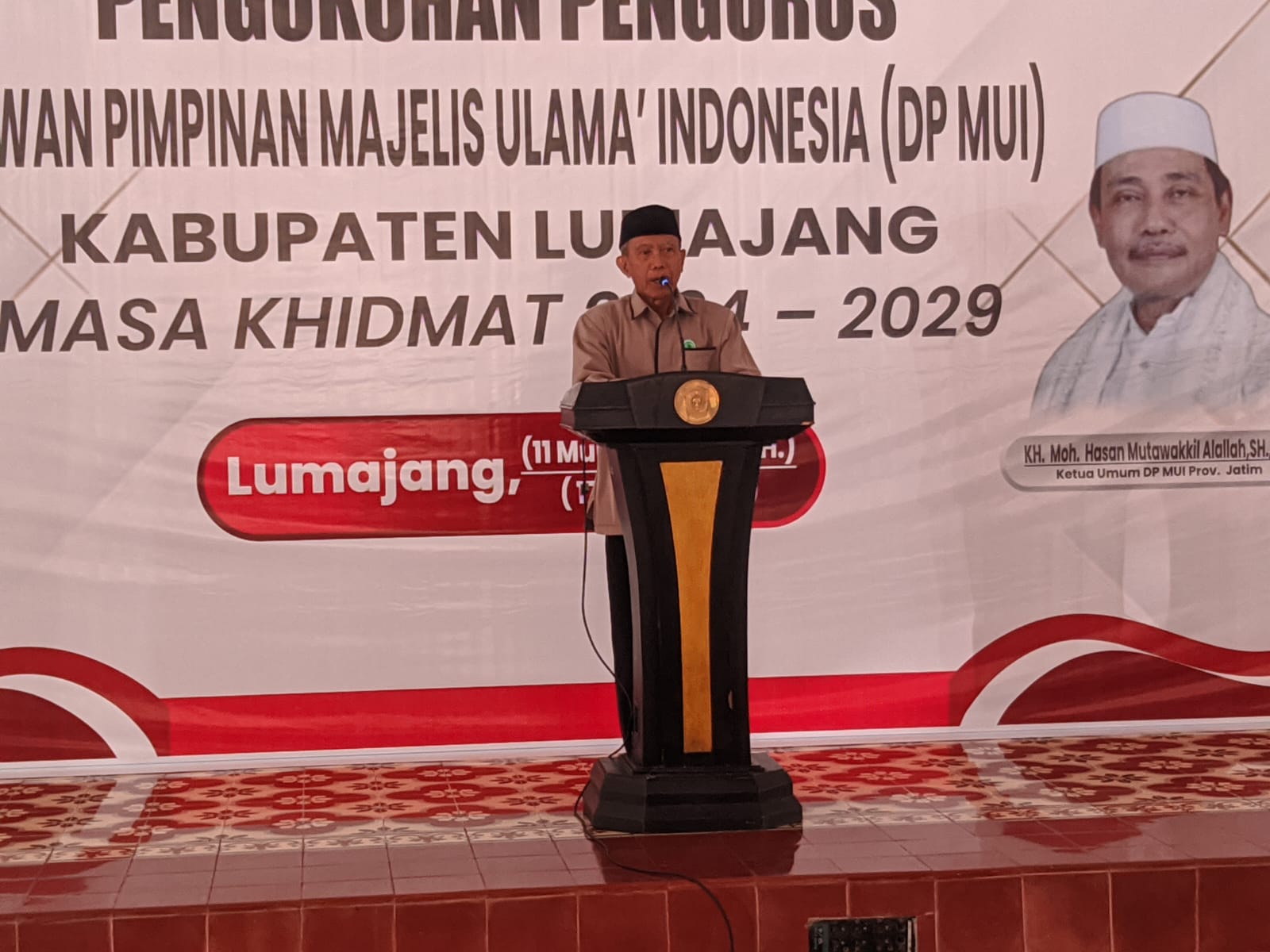 Pengukuhan Pengurus Dewan Pimpinan Majelis Ulama Kabupaten Lumajang