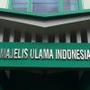 Hasil Ijtima Ulama VIII dalam Bentuk PDF Bisa Diakses Digital, Berikut Linknya