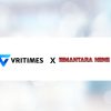 VRITIMES Menjalin Kemitraan dengan BimantaraNews.online untuk Memperkuat Distribusi Berita di Indonesia