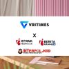 VRITIMES Jalin Kerjasama Strategis dengan TBInterpolKid.com, IstanaNegara.co.id, dan BeritaIstanaTV.com