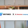 VRITIMES Mengumumkan Kemitraan Media dengan RetorikaLampung.com untuk Memperkuat Liputan Berita Regional Lampung