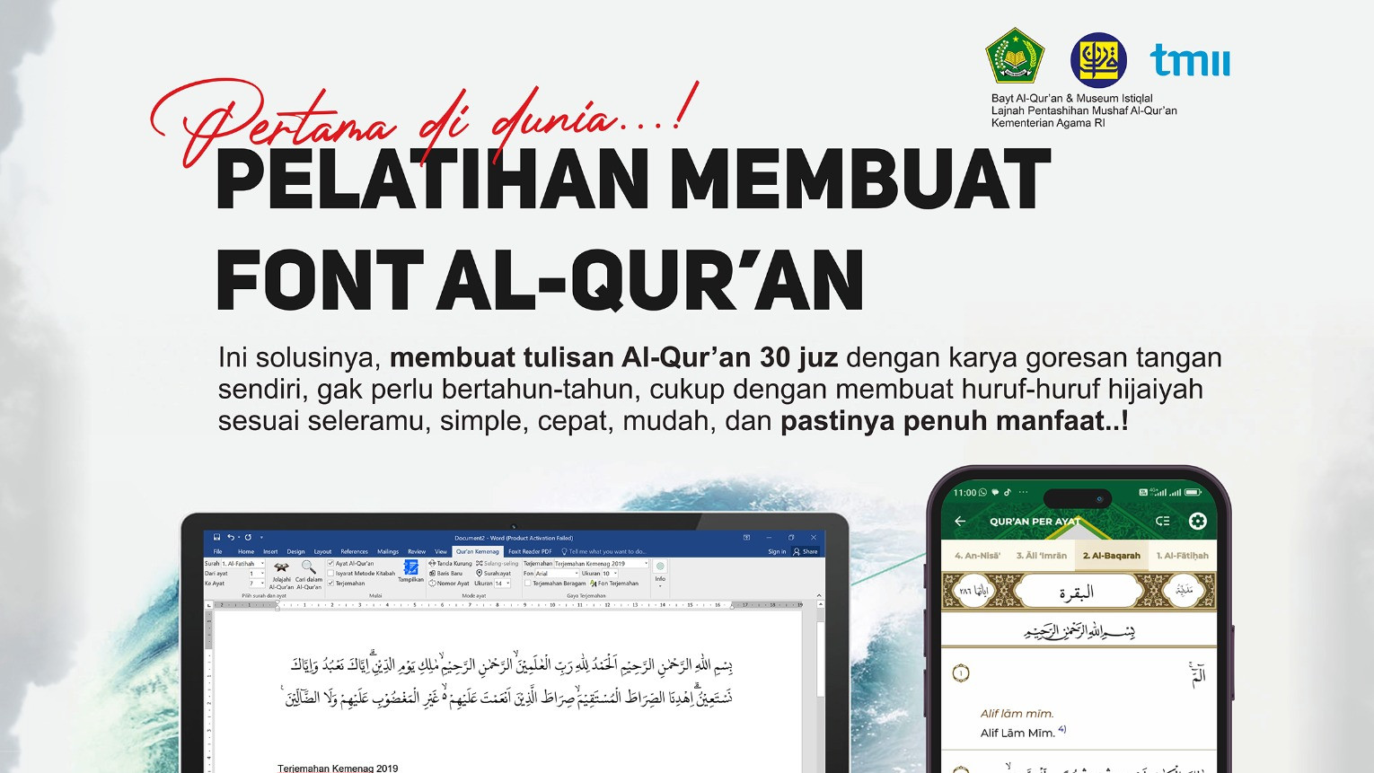 Kemenag Gelar Pelatihan Pembuatan Font Al-Qur’an Digital untuk Seniman Kaligrafi