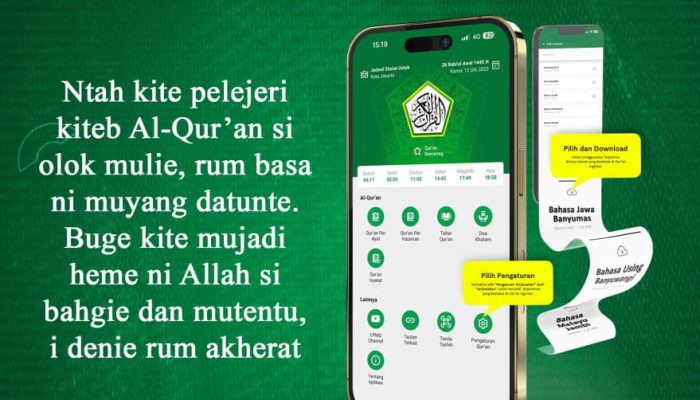 Menu Qur’an Kemenag Bertambah, Ada Terjemahan Al-Qur’an Bahasa Gayo