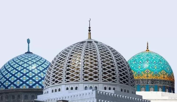 Hukum Jadikan Masjid sebagai Mahar Pernikahan