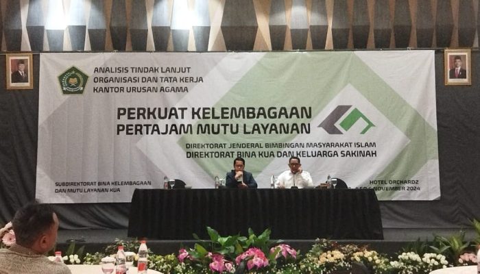 Kemenag Genjot Peran KUA dalam Pemberdayaan Ekonomi Umat