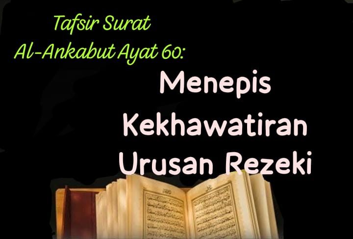 Menepis Kekhawatiran Urusan Rezeki