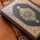 Tafsir Surat Al-‘Ashr: Jalan Menuju Kesuksesan Dunia dan Akhirat