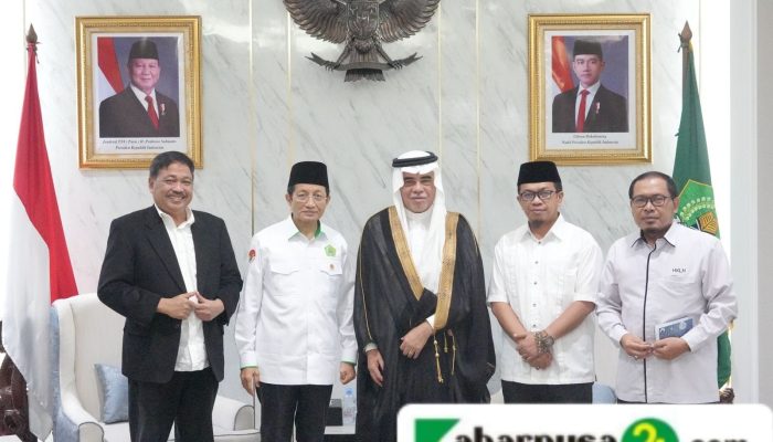 Indonesia Siap Jadi Tuan Rumah Musabaqah Tilawatil Qur’an Tunanetra Internasional