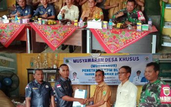 Pemerintah Desa Muara Sungai Menggelar Musyawarah Desa Khusus (Musdessus) Selengkapnya buka Link di 👇👇