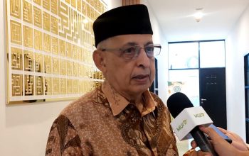 MUI: Sidang Isbat Penentuan 1 Ramadhan 1446 H Digelar 28 Februari 2025