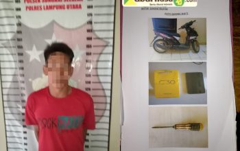 Polsek Sungkai Selatan Polres Lampung Utara Amankan Pelaku Curat