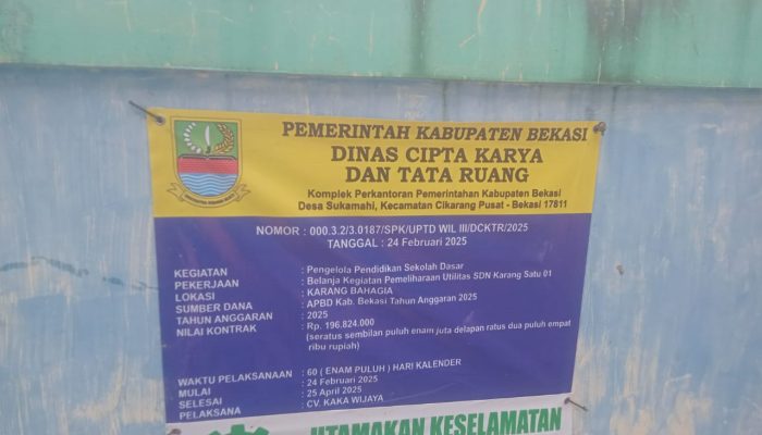 Inspektorat Kabupaten Bekasi Sidak Kegiatan Proyek Utilitas SDN karangsatu 01,Kec Karangbahagia 