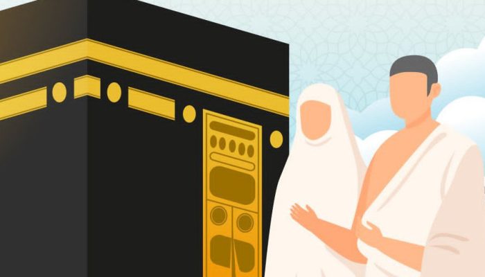 Kemenag Perpanjang Pelunasan Biaya Haji hingga 25 April 2025