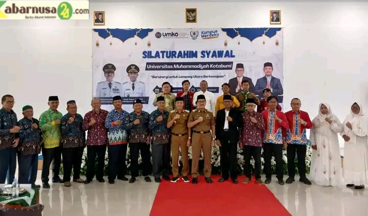 Bupati Lampung Utara Hadiri Acara Silahturahmi Syawal Di Universitas Muhamadyah Kotabumi