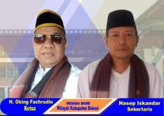 Dirus PDAM Tirta Bhahasasi Mendapat Apresiasi dari Pengurus BKMB