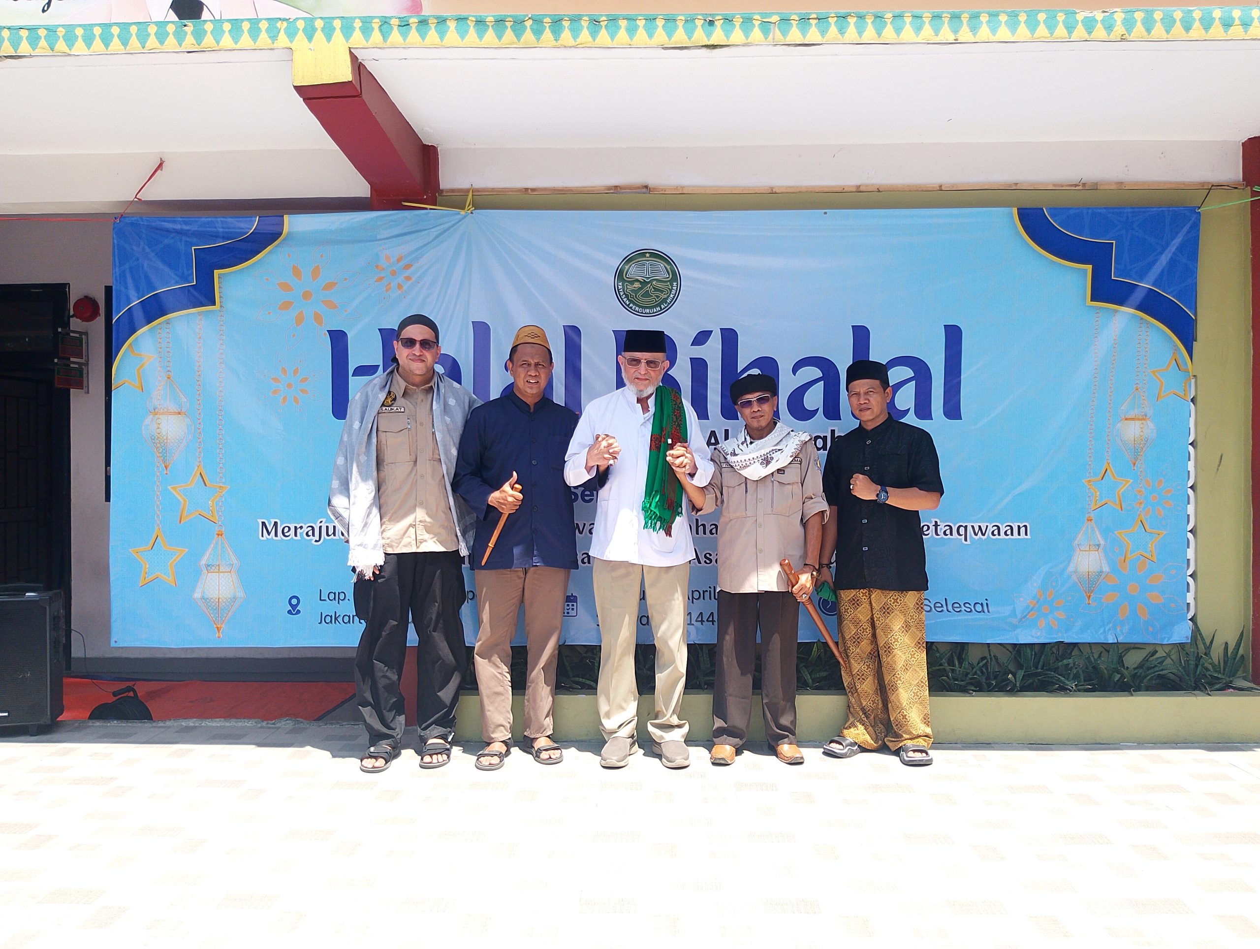Halal Bihalal Yayasan Perguruan Al-hikmah Sekaligus Pelantikan Ketua DPW Jawa Barat dan Jakarta