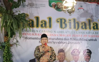 Ketua PBNU Tekankan Pentingnya Ketertiban dalam Organisasi