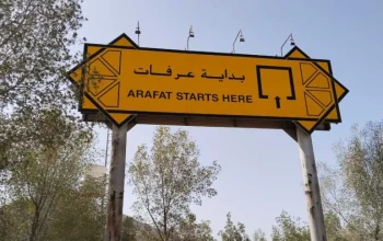 Makna dan Keutamaan Wukuf di Arafah bagi Jamaah Haji