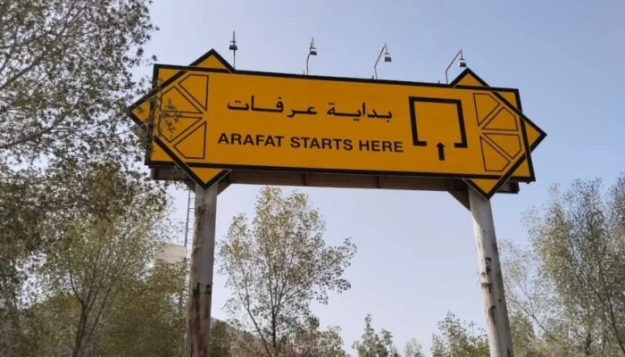 Makna dan Keutamaan Wukuf di Arafah bagi Jamaah Haji